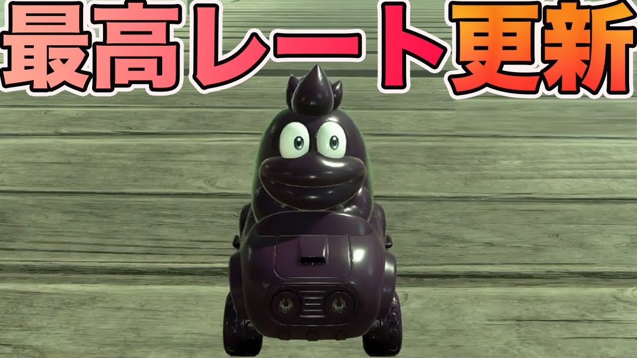 闇堕ちしたガボンがマリオを踏み、ピーチのパンツも盗み、全てを犠牲に勝利を勝ち取った