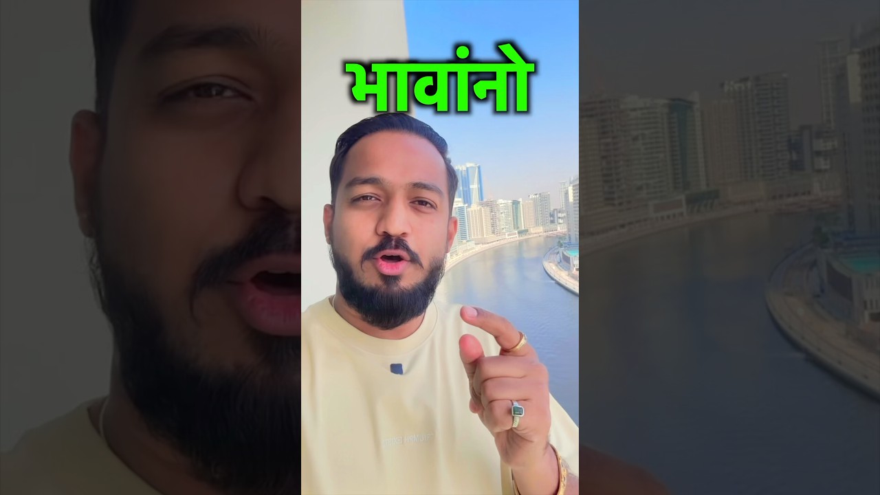 How much it costs to rent 1 or 2 BHK in Dubai 🇦🇪💸 #shorts #dubai #rent #burdubai #xauusd