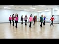 Love 2022  line dance dance  teach in english  