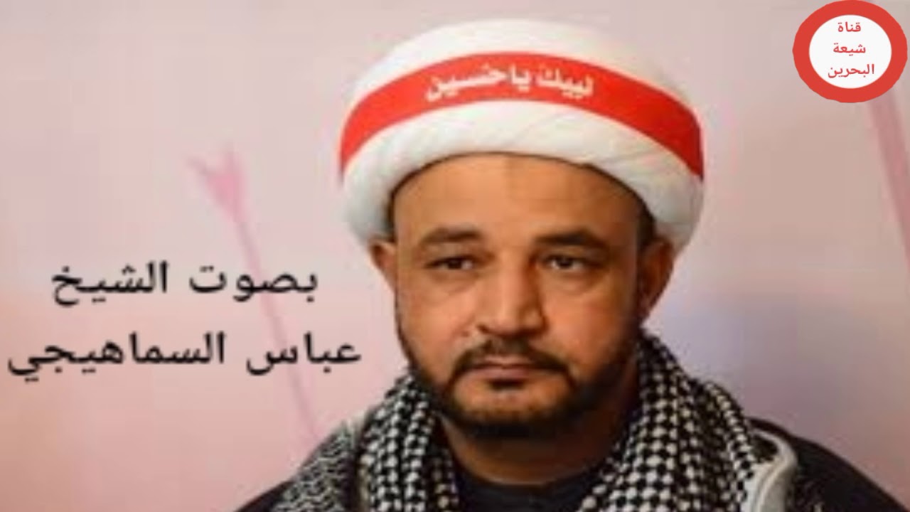 من أطوار البحرانية القديمة طور بن فايز