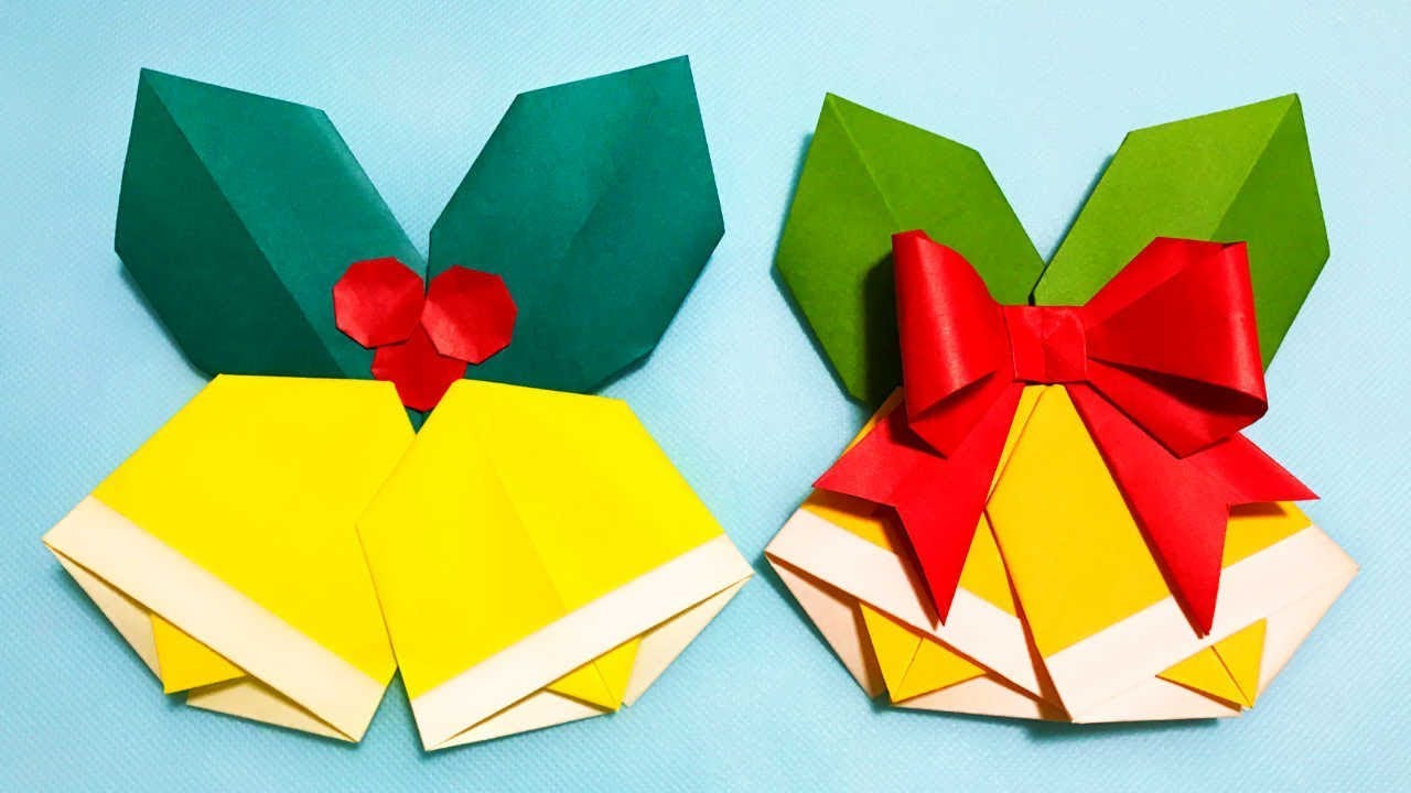 クリスマス折り紙 クリスマスベルの作り方音声解説付 Origami Christmas Bell Youtube