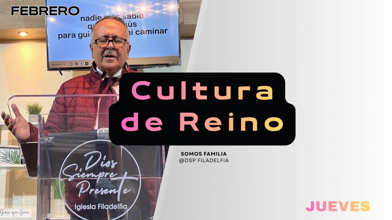 Jueves 26 de Febrero 2026 Cuarto de Oración Shammah - Dios Siempre Presente Iglesia Filadelfia