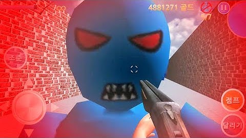 Finding Blue (KOR) Walkthrough - Level 4-2 Gameplay