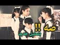 صه !  -  من حلقة احتفالنا بالسنوية الخامسة