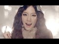 Girls' Generation 少女時代 'The Boys' MV (JPN Ver.)