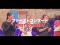 [MUSIC][Peace][Chorus] JCDL Peace Chorus Club FIRST CONCERT August 15, 2024