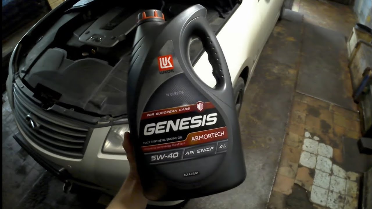 Lukoil genesis armortech 5w40 4л