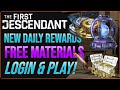 #thefirstdescendant NEW YEARS Daily Login Event!