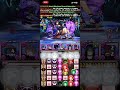 Puzzle Dragons AUN2 with Pitou Puzzle Dragons AUN2 with Pitou