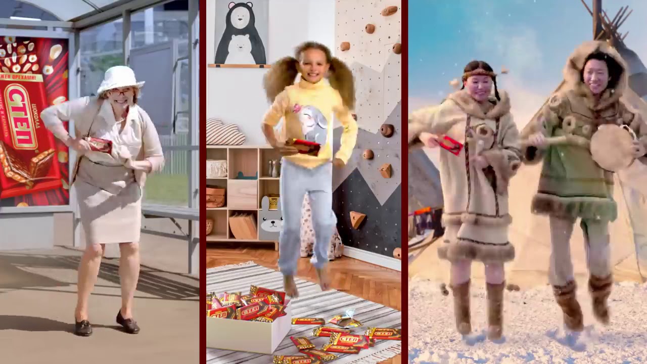 Russ дружить по русски реклама