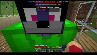 Играем На ReallyWorld #2