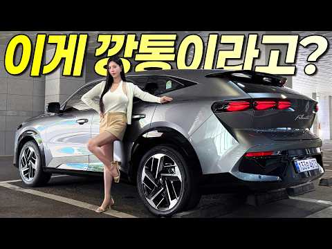 [First Look] I found the base model Renault Filant!! You can get this for the price of a fully lo...