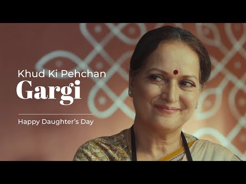 Happy Daughter's Day! | Instashield - The Virus Slayer