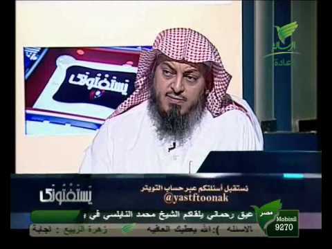 اسئلة امتحان الهيئة السعودية