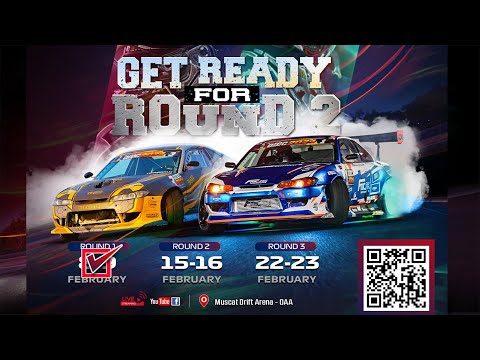 1-й Этап Чемпионата Омана по Дрифту 2024 (Oman International Drift Championship, OIDC 2024)  8-9 Февраля