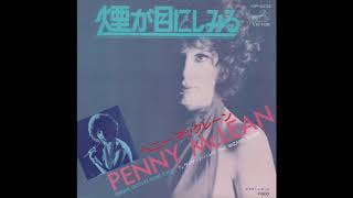 Penny McLean - Smoke Gets In Your Eyes (7&quot; Version)