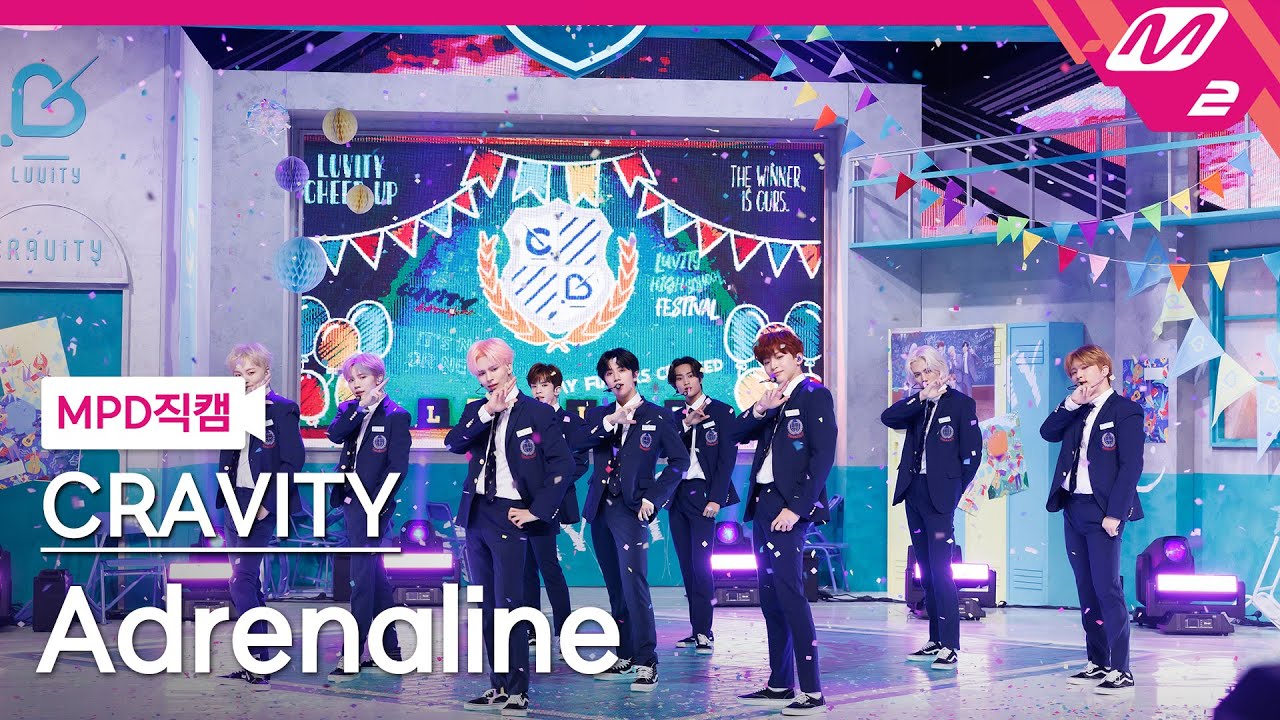 MPD직캠] 크래비티 직캠 8K 'Adrenaline' (CRAVITY FanCam