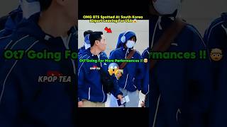 OMG😱BTS Ot7 At Airport Leaving For USA Performance #btsshorts#btsarmy#bts#taehyung#jungkook#jin#suga