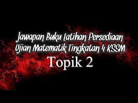 Video: Apakah asas ujian?