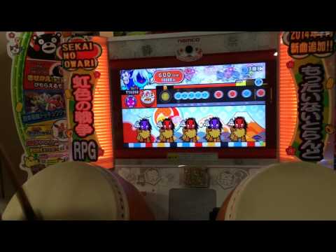太鼓の達人 キミドリver 電子ドラムの達人 全良