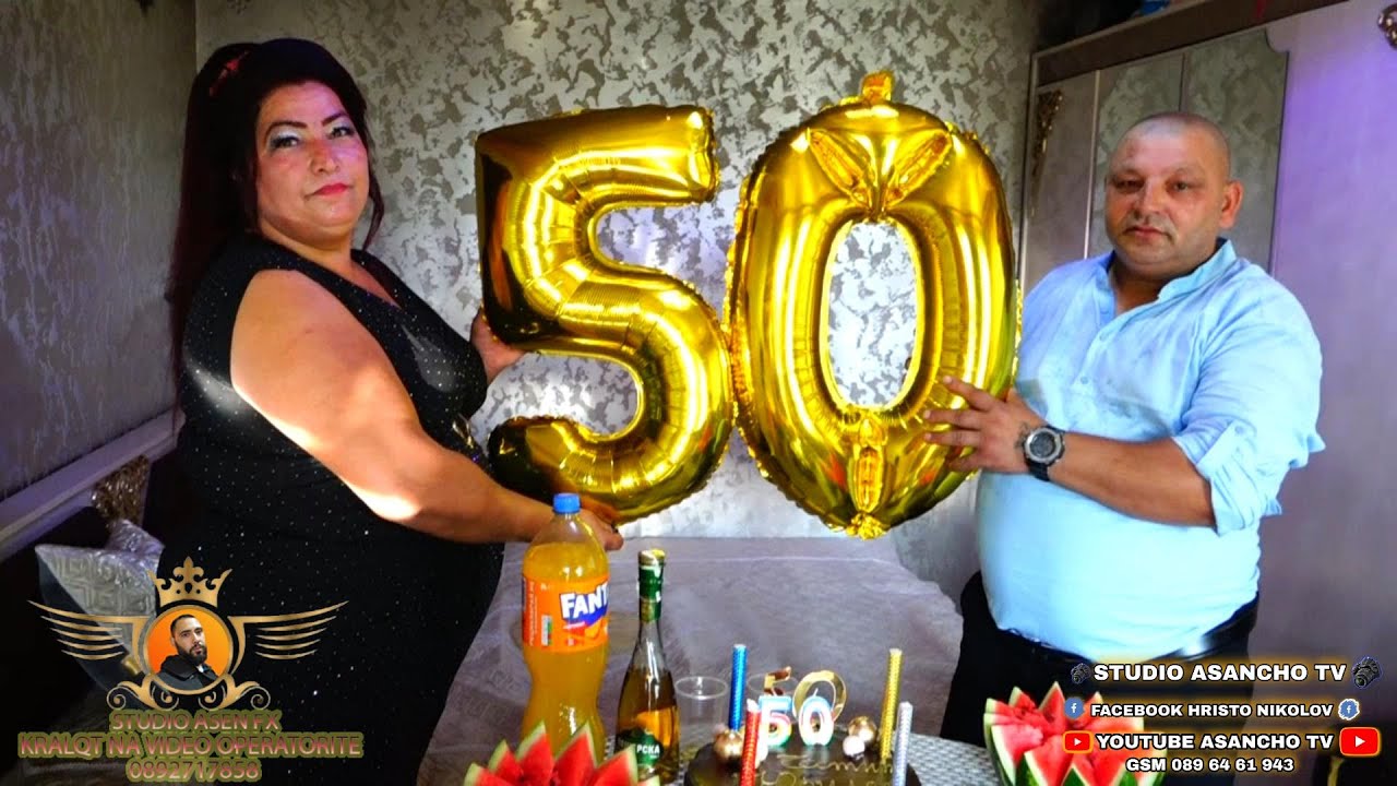 50 години юбилей на Коста 2025