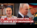 Фейгин отреагировал на удар по Еленовке @ФЕЙГИН LIVE