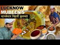 Lucknow ke mubeens ki famous kulcha nihari kebab pasanda  heaven for non veg lovers  street food