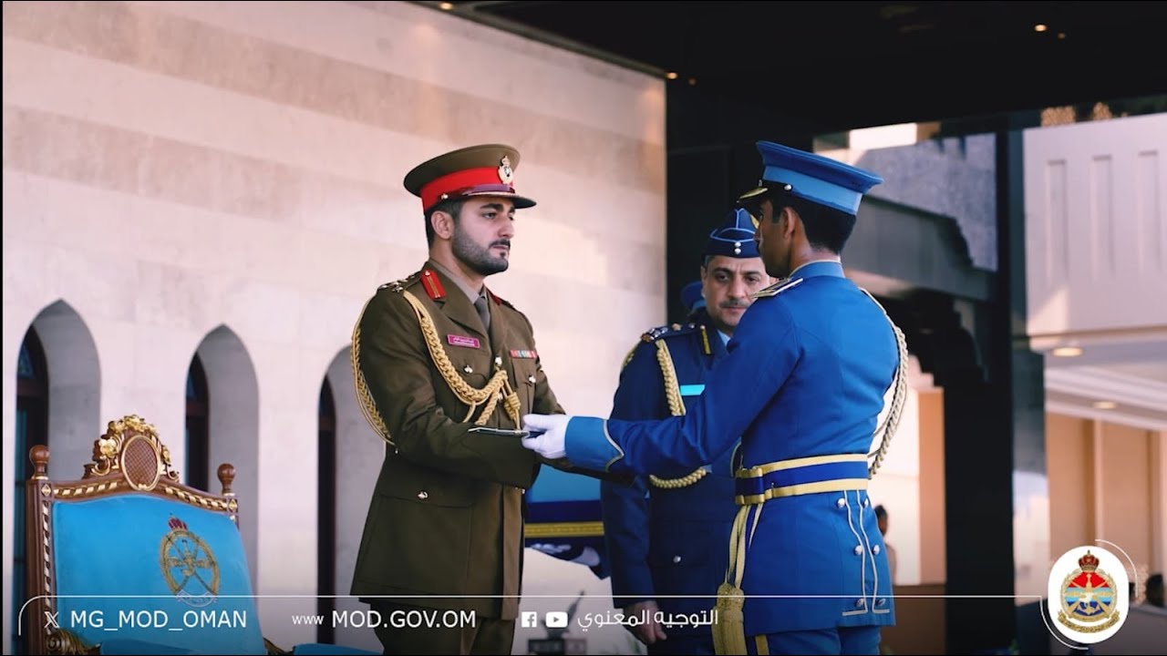 أبطالنا المغاوير: اليوم السنوي لسلاح الجو السلطاني العماني