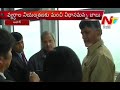 Watch visuals of Chandrababu at Nakata Waste Management site in Japan