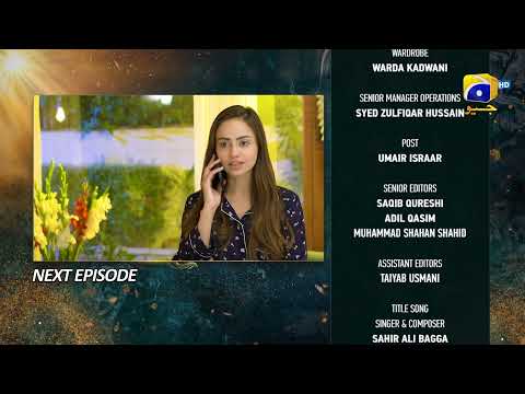 Nikah Episode 74 Teaser - 2nd April 2023 - HAR PAL GEO