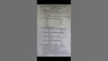 ICSE Class 8th#Hindi#Second term sample paper