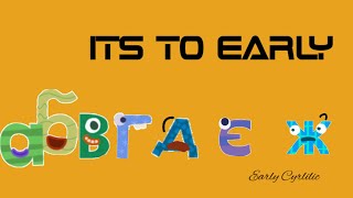 Early Cyrillic Alphabet Song (Endless)