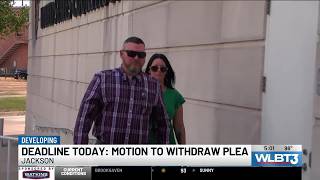 Former Capitol Police officer s Hail Mary attempt to wit raw guilty plea likely to be denied