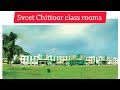 Svcet college behind closed doors of classrooms  shocking revelations mr naresh info