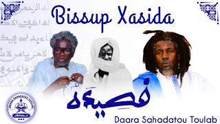 JOURNE CHEIKH IBRA DAARA SAHADATOU TOULABE