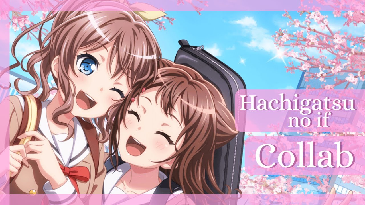 Hachigatsu no if - Cover by Sakura Schwein and sumi粟米 - YouTube