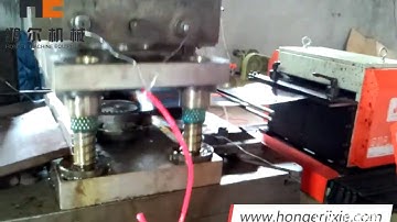 【HongEr Machine】Zigzag NC Servo feeding machine Pivoting feeder for metal stamping forming pressline