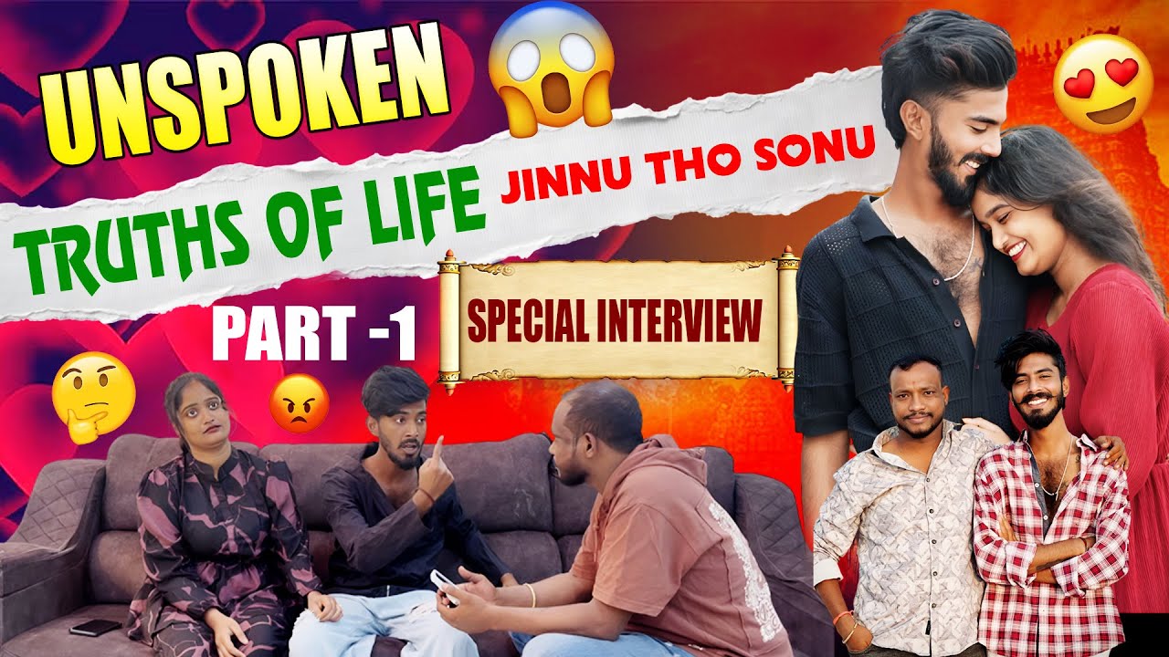 Unspoken truths of life jinnu తో sonu special Interview || PART -1 || @Shree_Prabha_Official 