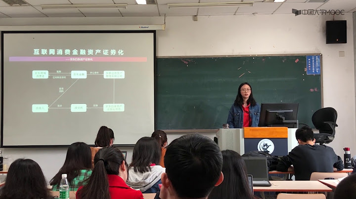 互聯網業務創新 - 天天要聞