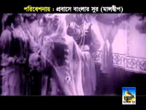 rupban-bangla-old-movie-by-moynal-marif