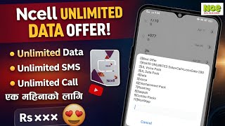 Ncell मा सबैभन्दा सस्तो इन्टरनेट प्याकेज कसरी किन्ने/Ncell Unlimited Data Pack Kasari Linea/@ncell  screenshot 3