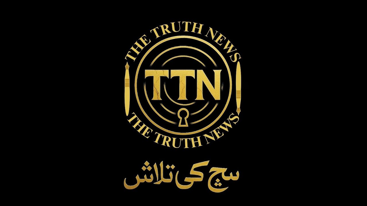 Launching Ceremony of The TRUTH News - YouTube