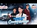 Married Into Betrayal, Crowned in Revenge #cdrama #male #dramabox