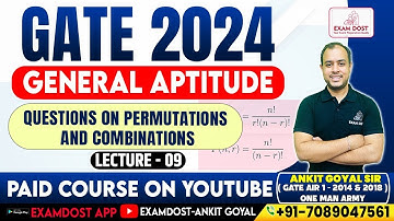 Questions on Permutations and combinations | General Aptitude | GATE 2024 | Ankit Goyal
