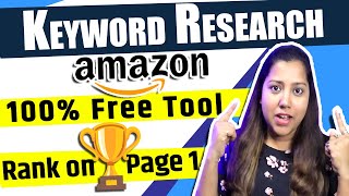 Amazon Keyword Research Tool Free 👍 Get Profitable Keyword on Amazon India Raking Strategy Update