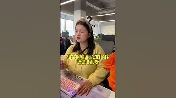 Excel表格自动更新序号，5秒搞定 #职场干货 #办公技巧 @抖音小助手