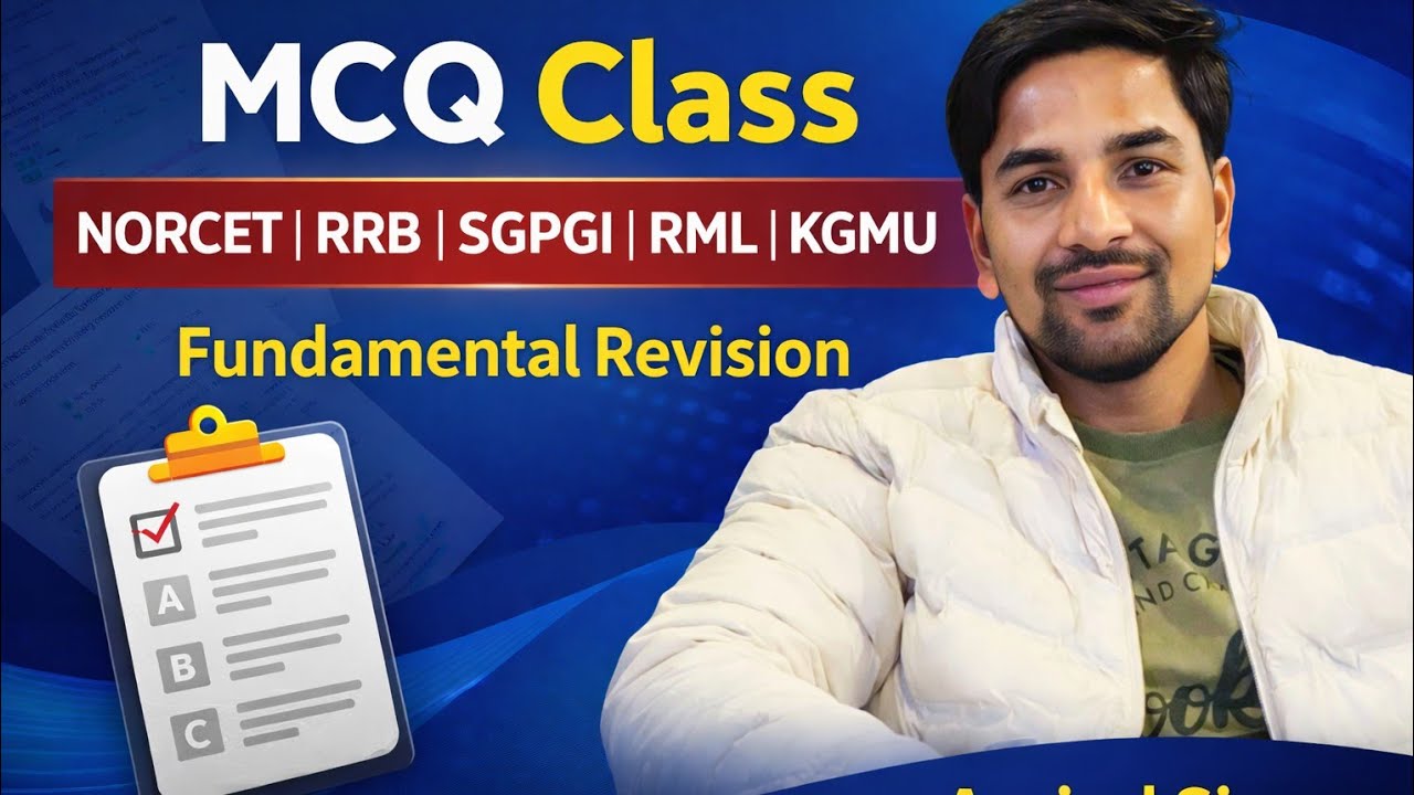 Class-1 Imp F.O.N. MCQs for Nursing Competitive Exams | NORCET • SGPGI • RML by- Arvind Sir