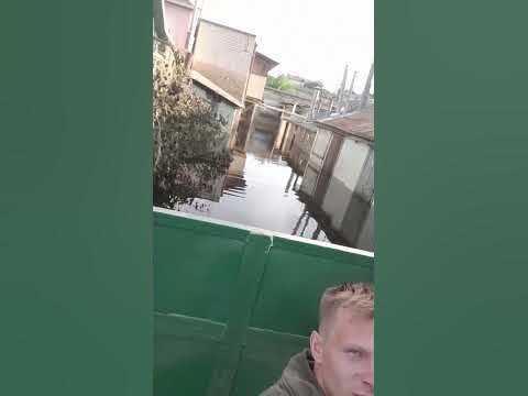 Херсон потоп #эвакуация - YouTube