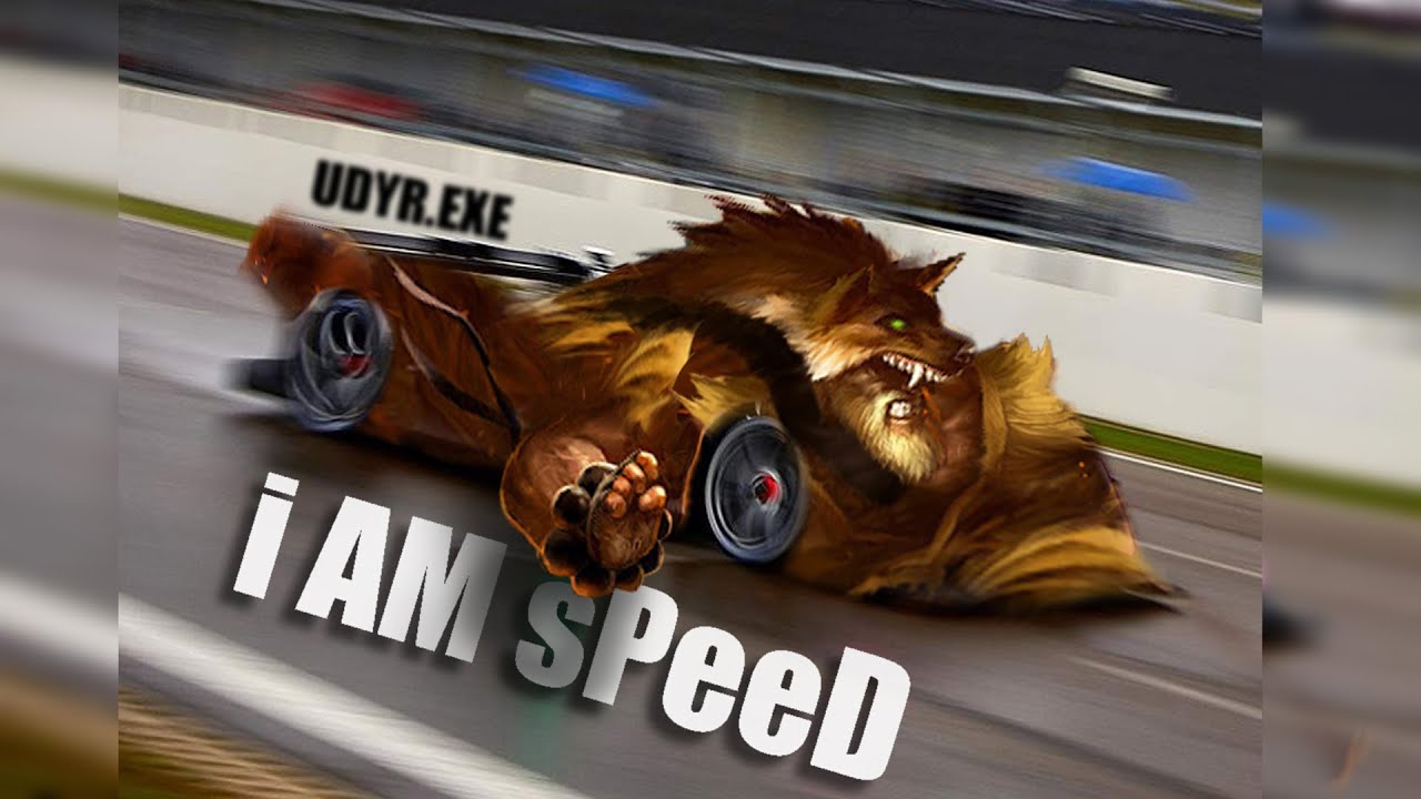 UDYR.EXE
