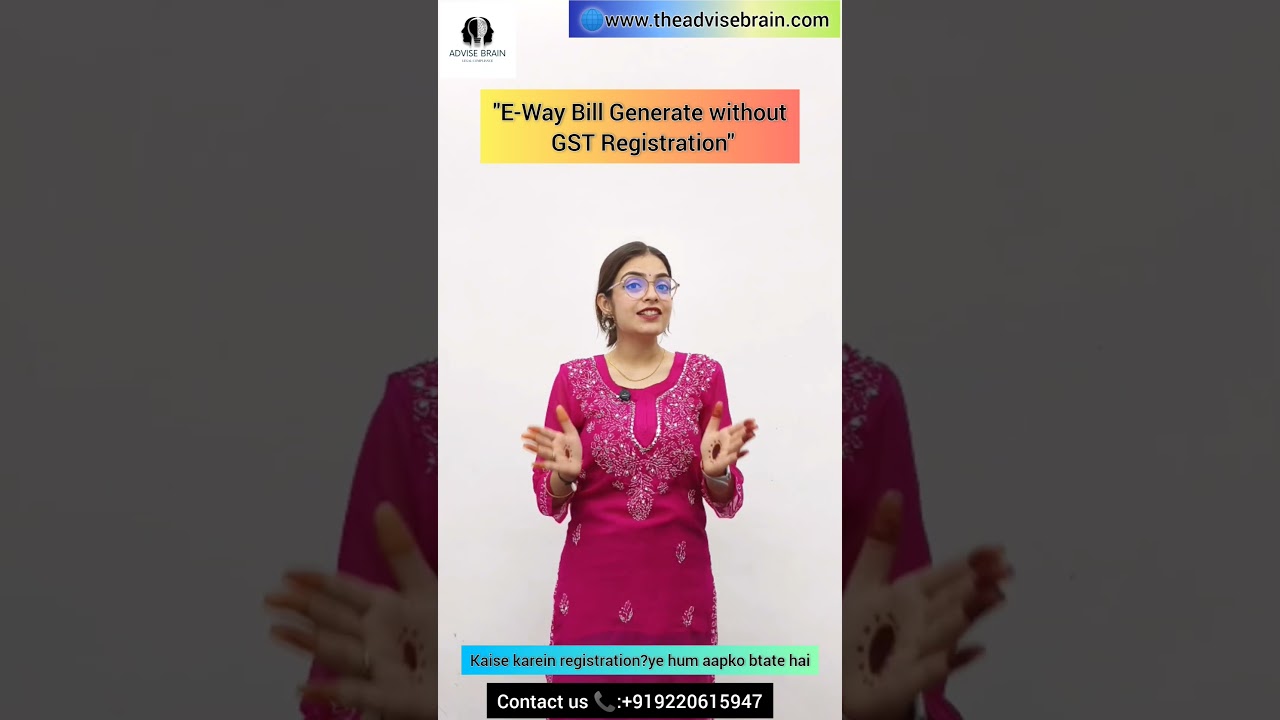 E-Way Bill Generate without GST Registration 